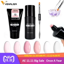 

Venalisa Acrylic Nail Poly Gel 2018 Nail Art 6 Colors 45g Acrylic French Nails Polish Gel Camouflage Hard Jelly Builder PolyGel