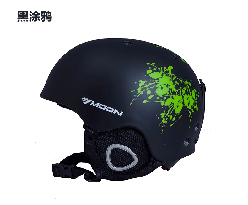 Бесплатная доставка Аутентичные лыжный шлем Экстремальные виды спорта Защитное снаряжение шпон двойная пластина теплый ветер снежные
