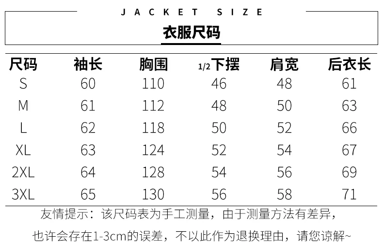 QQ图片20190628153407