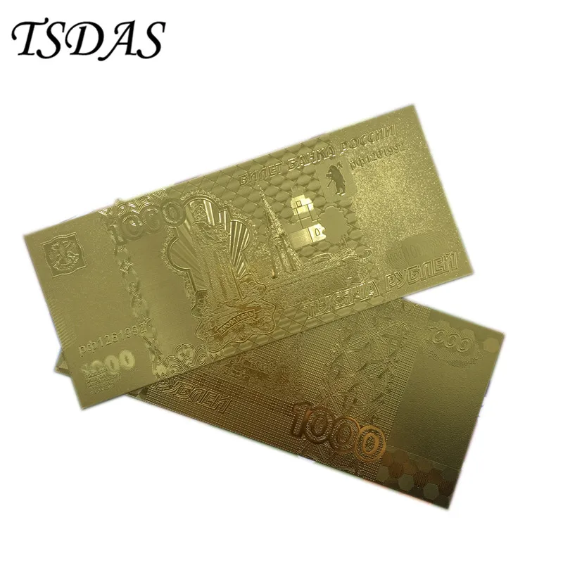 Two Side Engraved 1000 Ruble 24k Gold Foil Banknote in Gold Leaf