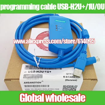 

Inovance PLC programming cable USB-H2U+/1U/0U / isolated PLC data download cable for H0U \ H1U \ H2U Electronic Data Systems