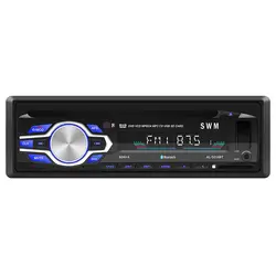 1 Din автомобильный аудио для стерео-Радио автомобильной Mp3 плеер 60WX4 12 V FM AUX Вход приемник автомобиля Радио Bluetooth USB MP3 MMC WMA