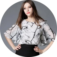 Boss Shang 2017 New Fashion Women Flower Print Elegant Chiffon Blouse Organza Flare Sleeve Female Mesh Loose Shirt