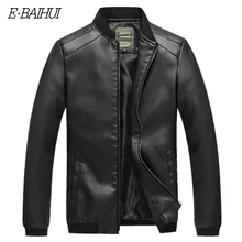 E-BAIHUI Hot Sale Autumn Jacket Men Solid Color PU Leather Jacket streetwear jackets New Design Male Stand Collar Jackets G023