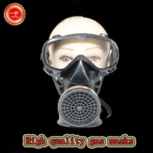 Высокое Качество респиратор противогаз сиамские ветра и пыль защитная маска против живопись пестицидов анфас респираторы