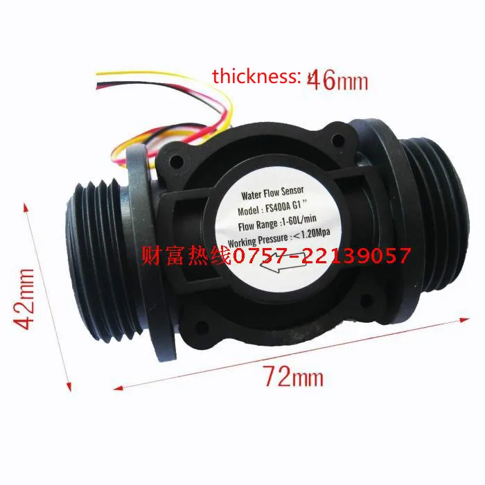 Water Flow Sensor 1pcs DN25 1 inch diameter pulse meter Flowmeter