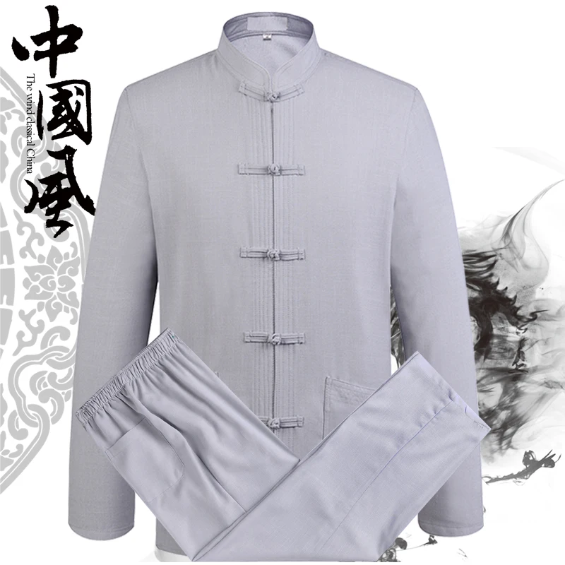 Mens Kung Fu Martial Suit Martial Arts Kung Fu Uniform Long Sleeve Coat Tops and Pants Beige-3XL
