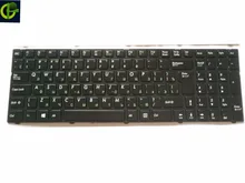 Russian RU font b Keyboard b font for Medion Akoya E7415 E7415T P7631t P6647 P7632 P7641