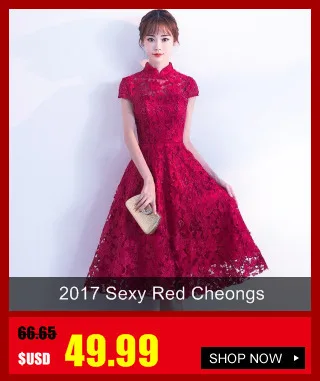 Красный Вышивка китайское традиционное платье Qipao невесты Cheongsam платье мини Vestidos Брюки Чинос Oriental Свадебные платья Платья для вечеринок