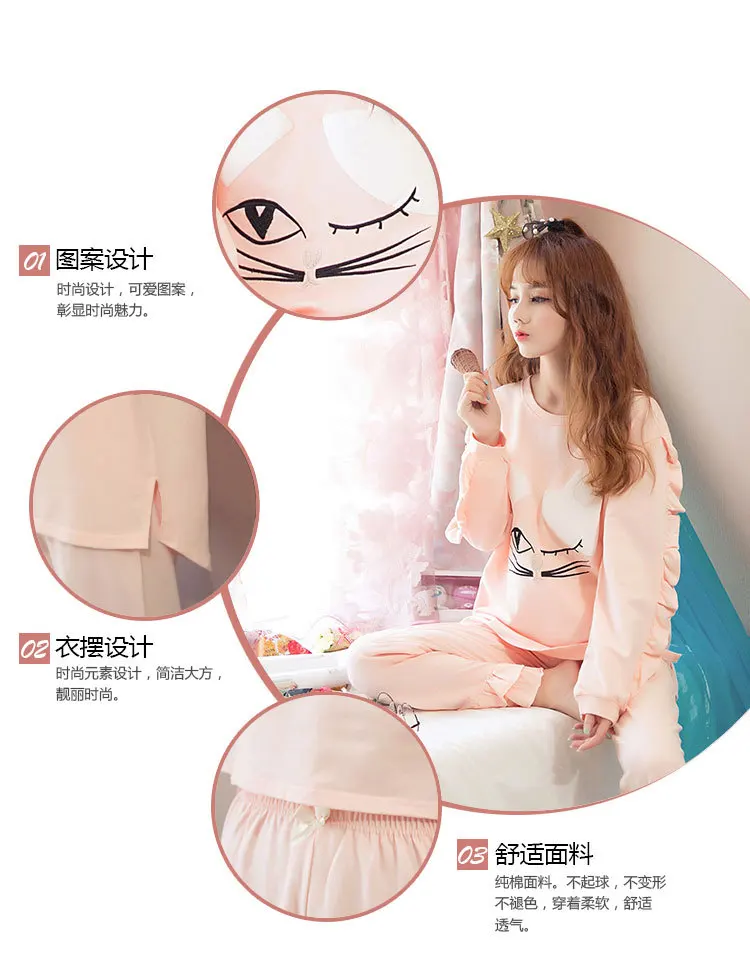 pjs-123_04