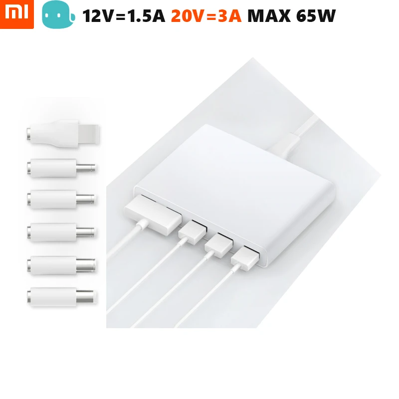 Оригинальный Xiaomi qingmi 65 Вт Зарядное устройство 5 USB A Порты и разъёмы QC 2 0 Smart Выход