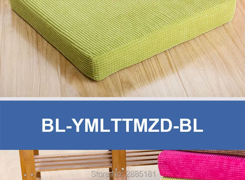 Corduroy-Tatami-Cushion-790-02_06