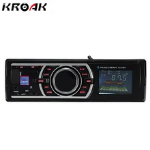 12 В стерео Радио Bluetooth MP3 аудио плеер Поддержка Bluetooth телефон USB/SD AUX-IN/fm Порты и разъёмы автомобиля радио в тире