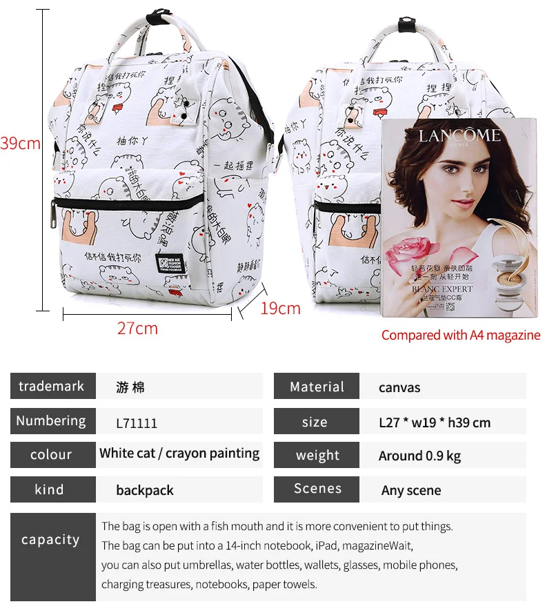 YOUMIAN Мумия сумка женская мода большой емкости многофункциональный уход за подгузниками для беременных посылка уход за ребенком сумка дорожная сумка