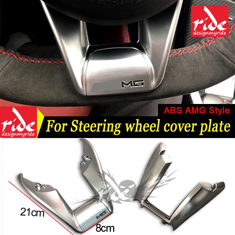 W463 Steering Wheel Low Cover ABS silver G-Class G500 G550 Automotive interior plate A-Style 2013-in | Автомобили и мотоциклы