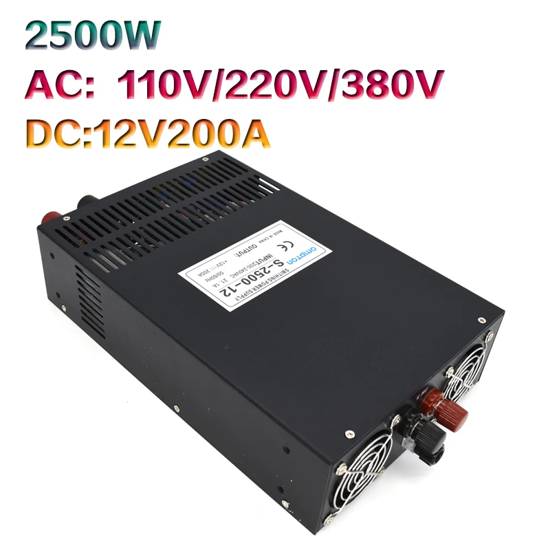 

2500W12V200A single group S-2500-12 high power switching power supply 12V2500W mechanical equipment power supply