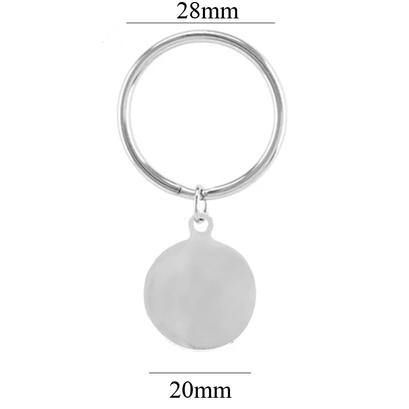 key-chain2