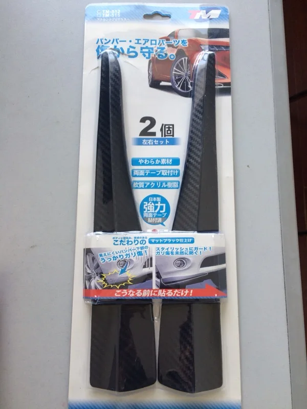 TB2Y2_fgHxmpuFjSZJiXXXauVXa_!!0-rate
