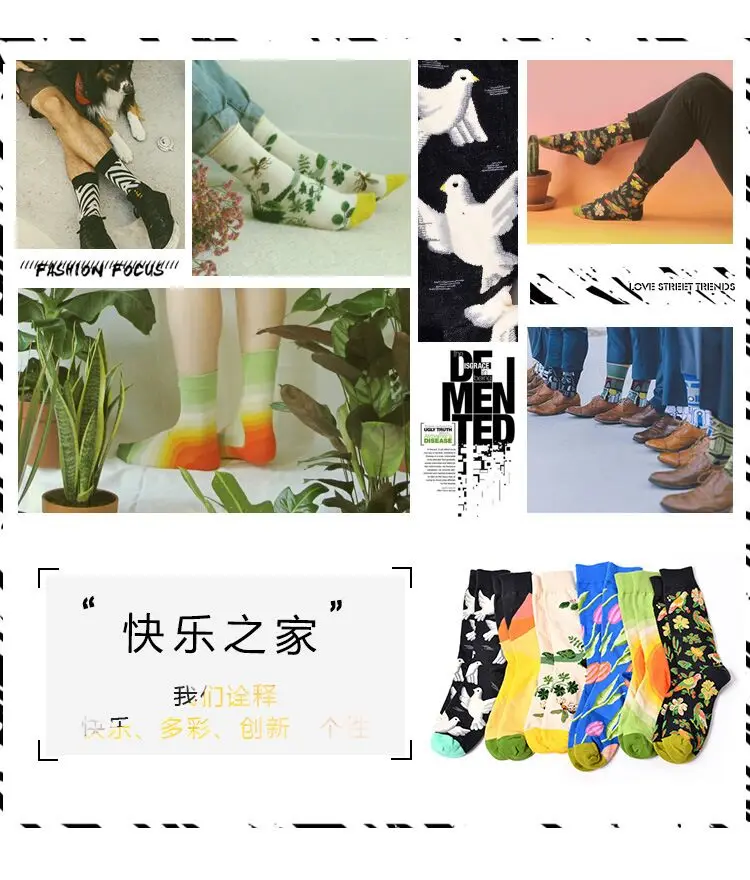 QQ20170709204830
