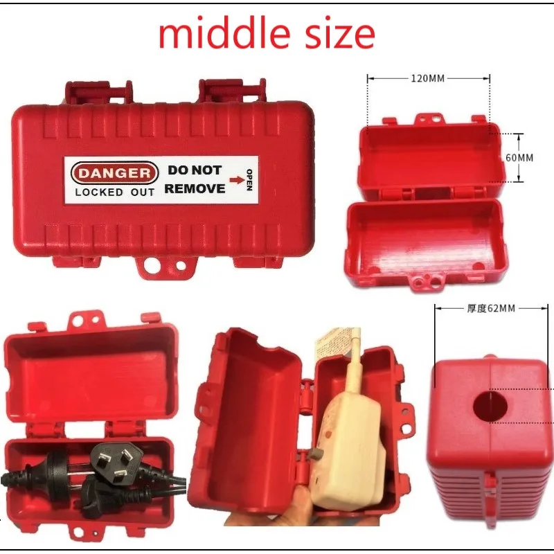 Электрический запирающий Штепсель среднего размера, запирающий Штепсель 126*64*65, безопасная блокировочная коробка с Мопсом, блокировочная коробка с двумя сторонами