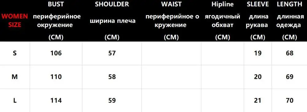Лето, черная футболка с круглым вырезом, женская одежда, одежда с принтом утки, обычные топы, графическая футболка, уличная одежда, хлопковая футболка