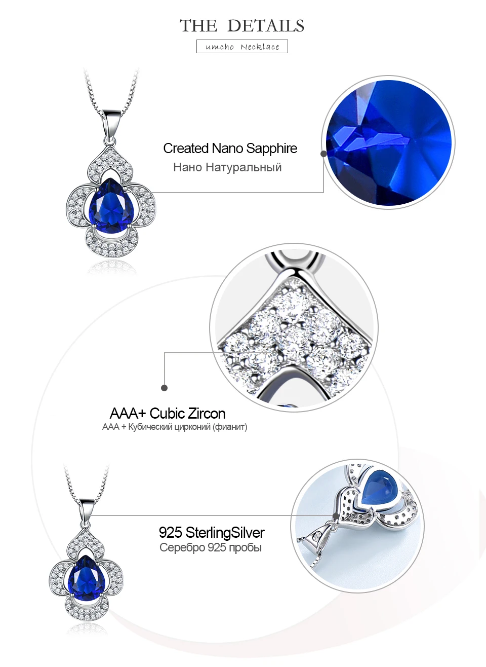 UMCHO-Blue Sapphire 925 sterling silver necklace for women EUJ090S-1 (7)