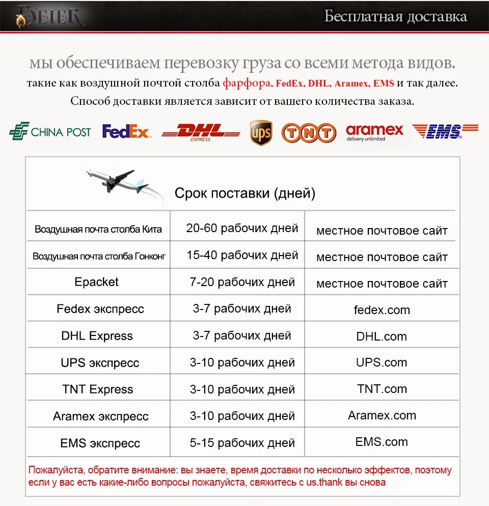 Байер полированное кольцо из нержавеющей стали, байкерское мужское кольцо, герб Российской печатки, модное ювелирное изделие, LLBR8-353R