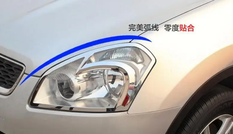 QQ20180218174411
