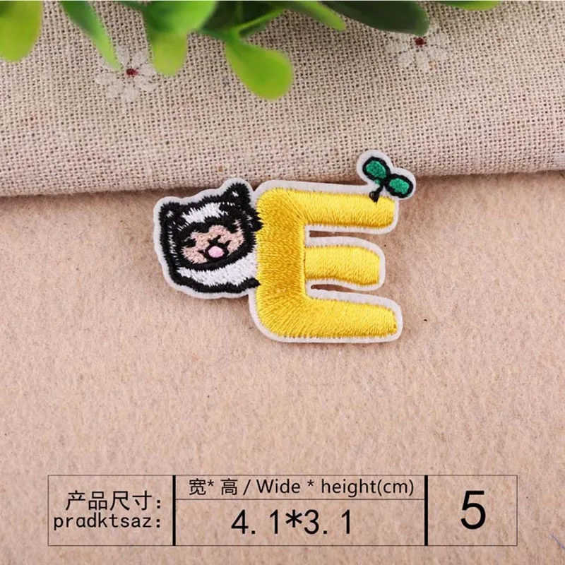 E