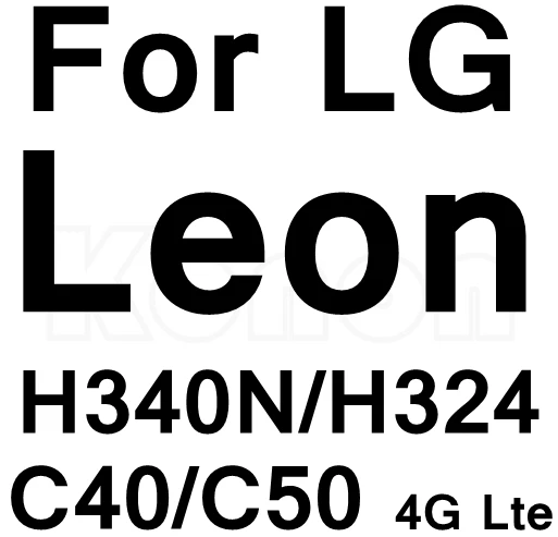 9H закаленное стекло для LG G2 Mini G3 G3S G4S G5 SE K4 K5 K10 X power Leon H324 G4 C H502F Lte Защитная пленка для экрана - Цвет: Leon