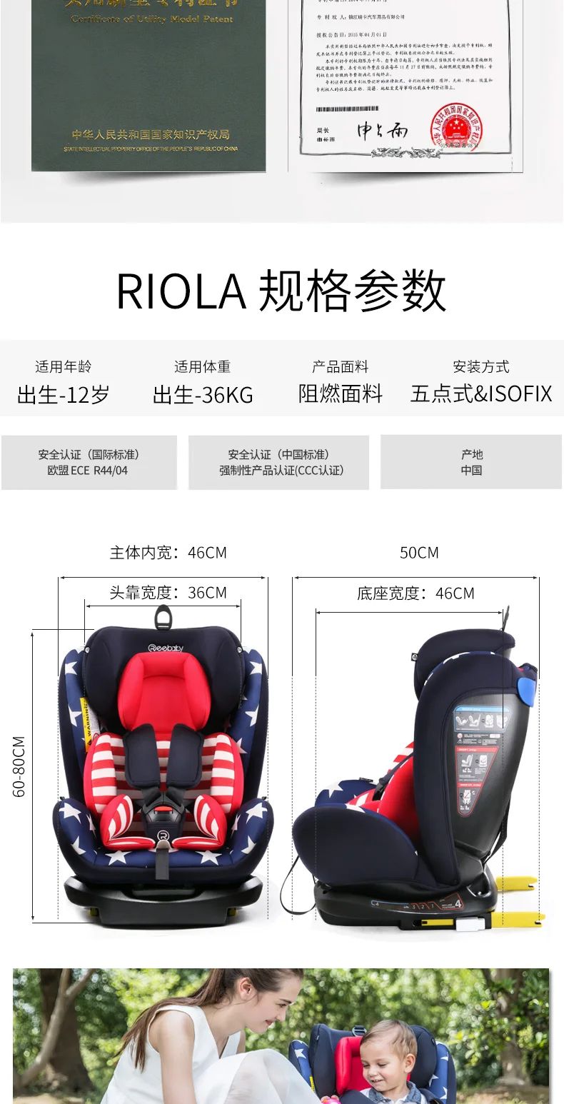 1022--536998825268_detail_16