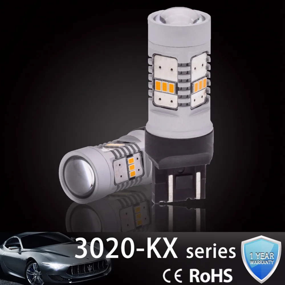 Katur 2x T20 светодиодный лампы 7443 тормозные стоп сигналы супер яркий Стандартный