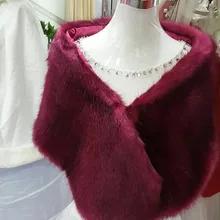 Хорошее качество 150 см x 38 см в готовые к отправке бордовые Меховые болеро Свадебные особые случаи обёрточная Женская слоновая кость темно-синий красный черный