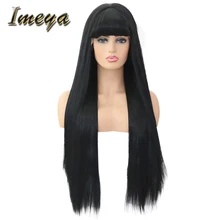 Imeya шелковистые прямые# 1B черные волосы синтетические парики на кружеве с обрезанной челкой высокотемпературный парик на кружеве 150% Плотность