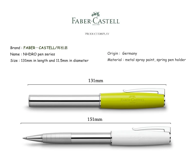 Faber Castell Ruen серии цветной металлический Фирменная офисная деловая ручка круглых ювелирных изделий перламутровая ручка студентов