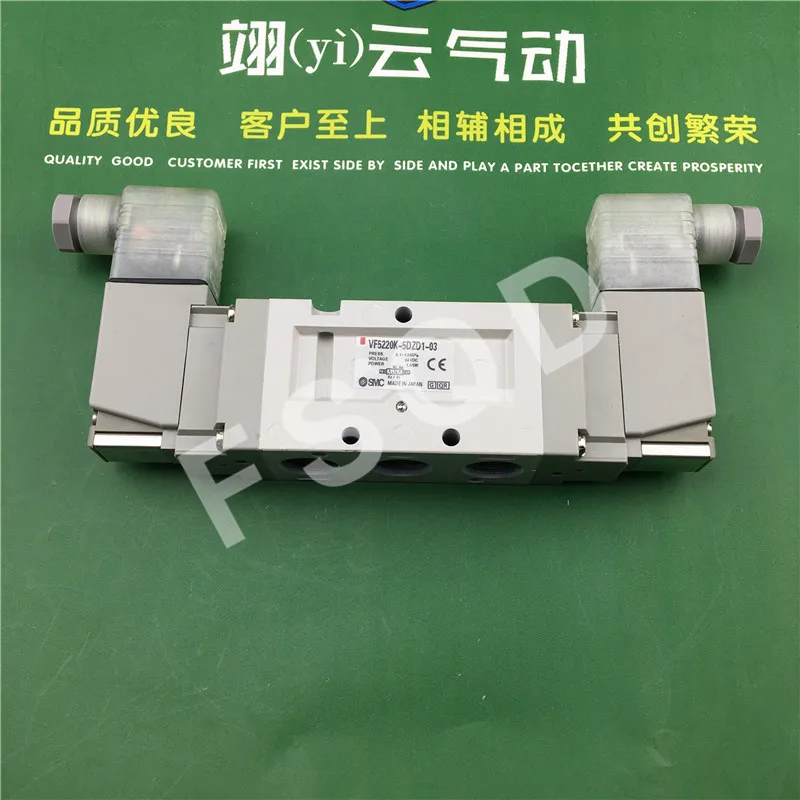 

VF5220K-5DZD1-03 Pneumatic component original SMC solenoid valve