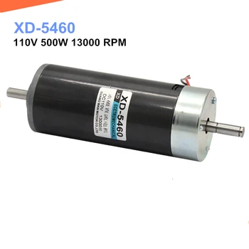 

GOOD! 110V 500W 13000rpm Dual output shaft DC motor,high speed CW/CCW permanent magnet adjustable-speed motor
