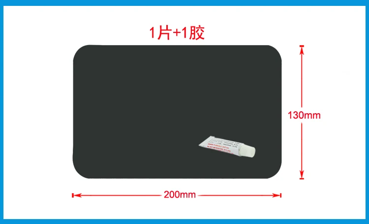 200*130 мм надувная пластиковая лодка каяк специальный ПВХ ремонтный патч комплект водонепроницаемый патч клей ребра каноэ лодка надувная кровать с клеем