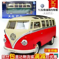 Бесплатная доставка 1:32 meizhi детей die-cast сплава VW t1 шины Модель автомобиля детская игрушка в подарочной коробке акусто -оптические со звуком и