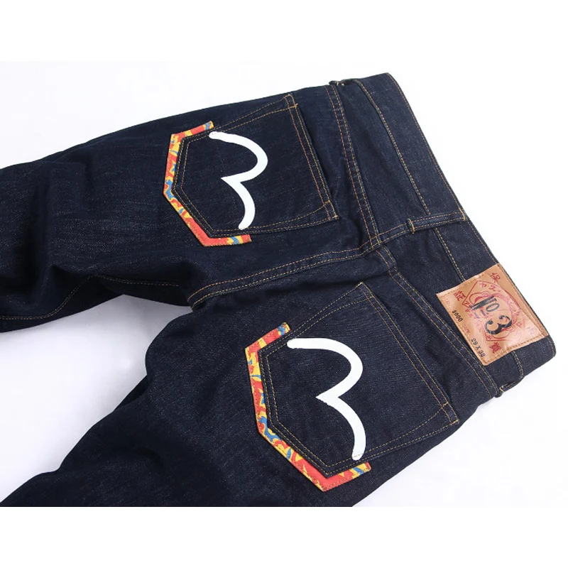 Men Jeans Male Denim Long Pants Men's Biker Jogger Jeans Casual Fashion Solid Skateboard Trousers Mens Skinny Jeans