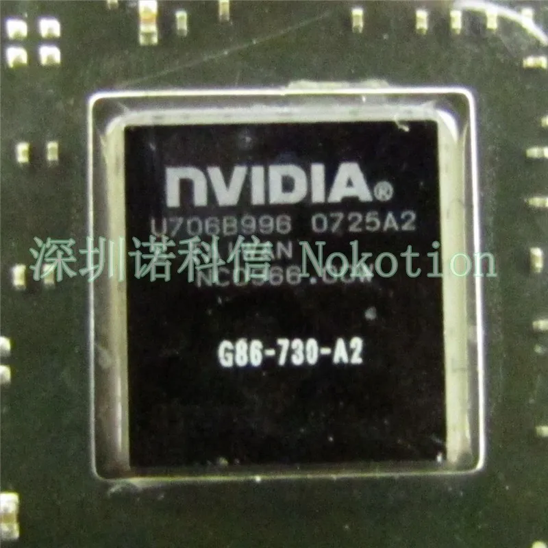 nk026