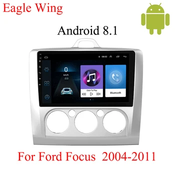 

Android 8.1 car dvd player for Ford Focus 2004-2011 car radio GPS with multimedia player and navigation IPS HD screen Bluetooth