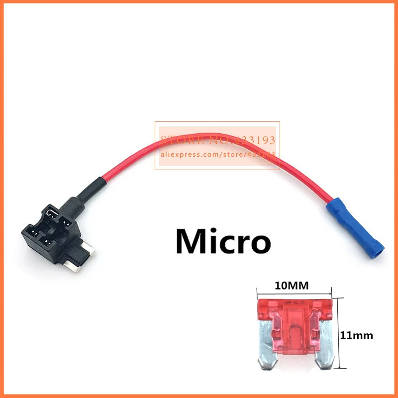 fuses-2