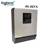 Promotion!!PS1KVA Pure Sine Wave Hybrid Solar Inverter 12VDC Input 230VAC Output with AC charger+50A PWM Solar Charge Controller ► Photo 2/6