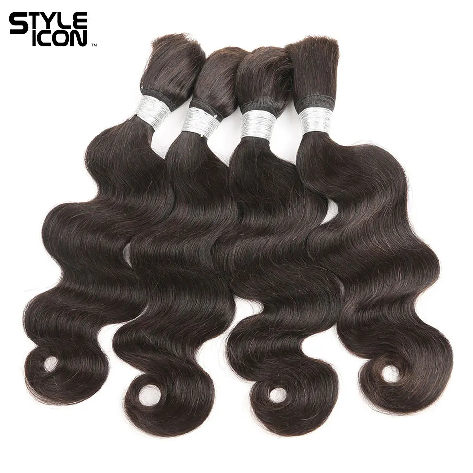 Styleicon волнистые волосы для наращивания 3 4 пряди монгольские человеческие косички Remy без ворса|Пряди