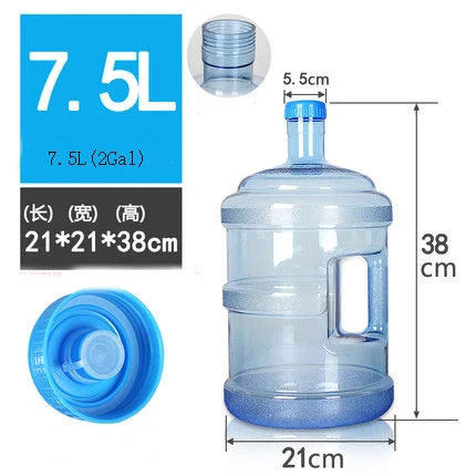 15l water cooler