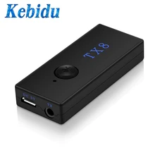 Kebidu TX8 Bluetooth 3,0 EDR передатчик приемник адаптер 3,5 мм беспроводной аудио адаптер рецептор для ТВ наушники