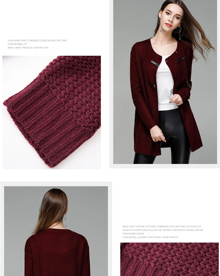 2017 autumn and winter new speed sell through women's large size solid color knitted cardigan sweater in the long sweater jacket female (3)