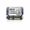 Internal Storage