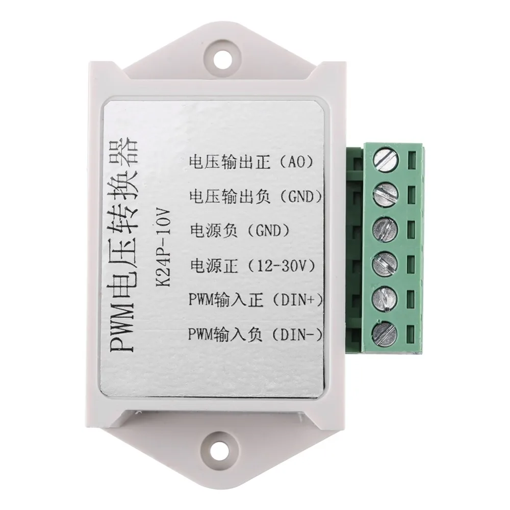 

White Digital To Analog PWM Signal Converter Voltage Converter Adapter PLC Signal interface switching